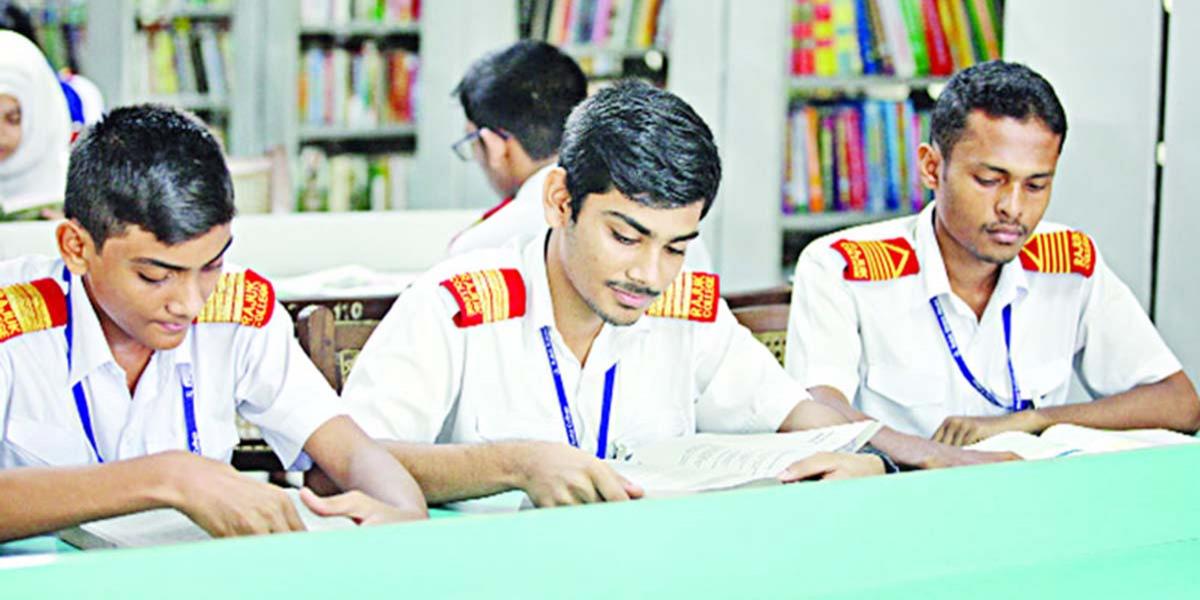 সমাজকর্ম  পেশার ঐতিহাসিক প্রেক্ষাপট অধ্যায়ের ২১টি জ্ঞানমূলক প্রশ্ন ও উত্তর, ৫ম পর্ব, এইচএসসি পরীক্ষার সমাজকর্ম প্রথম পত্র